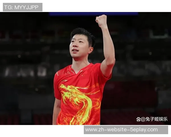 马龙与水谷隼巅峰对决乒乓球赛场上的传奇之战即将上演